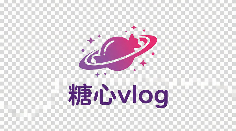 糖心vlog